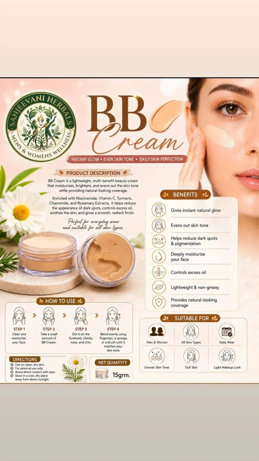 BB Cream