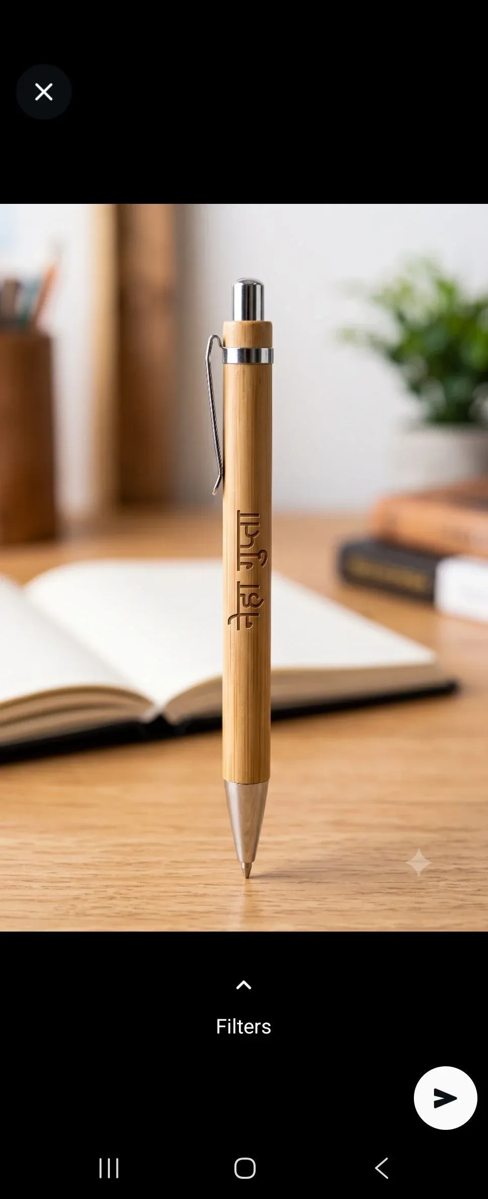 Personalized Wooden Pen & Keychain Combo Set (With Gift Box)