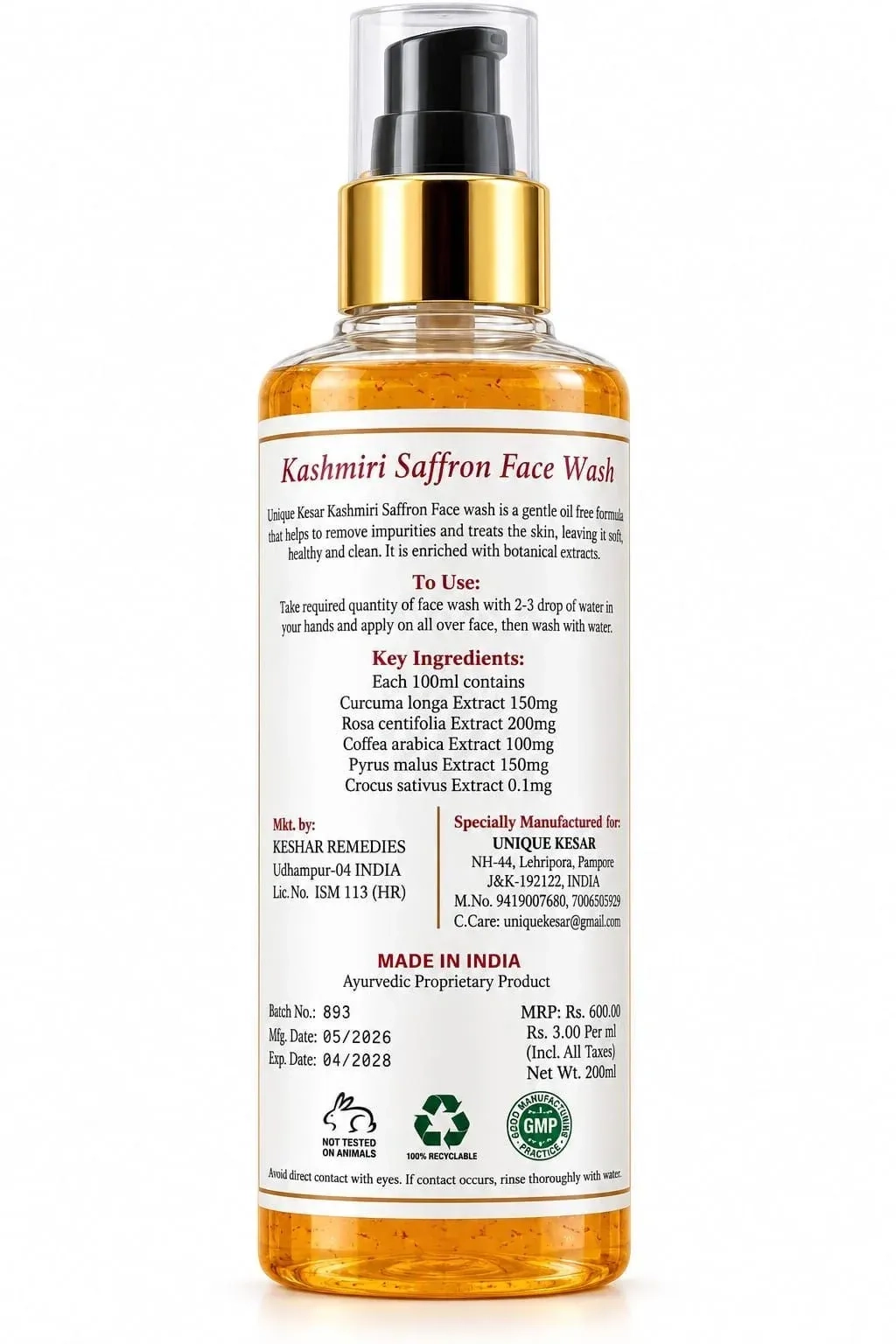 Face wash 2