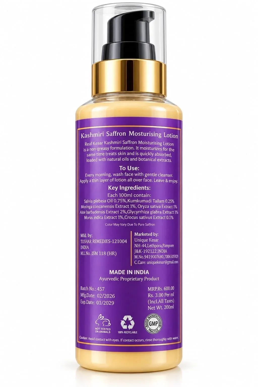 Moisture lotion 2