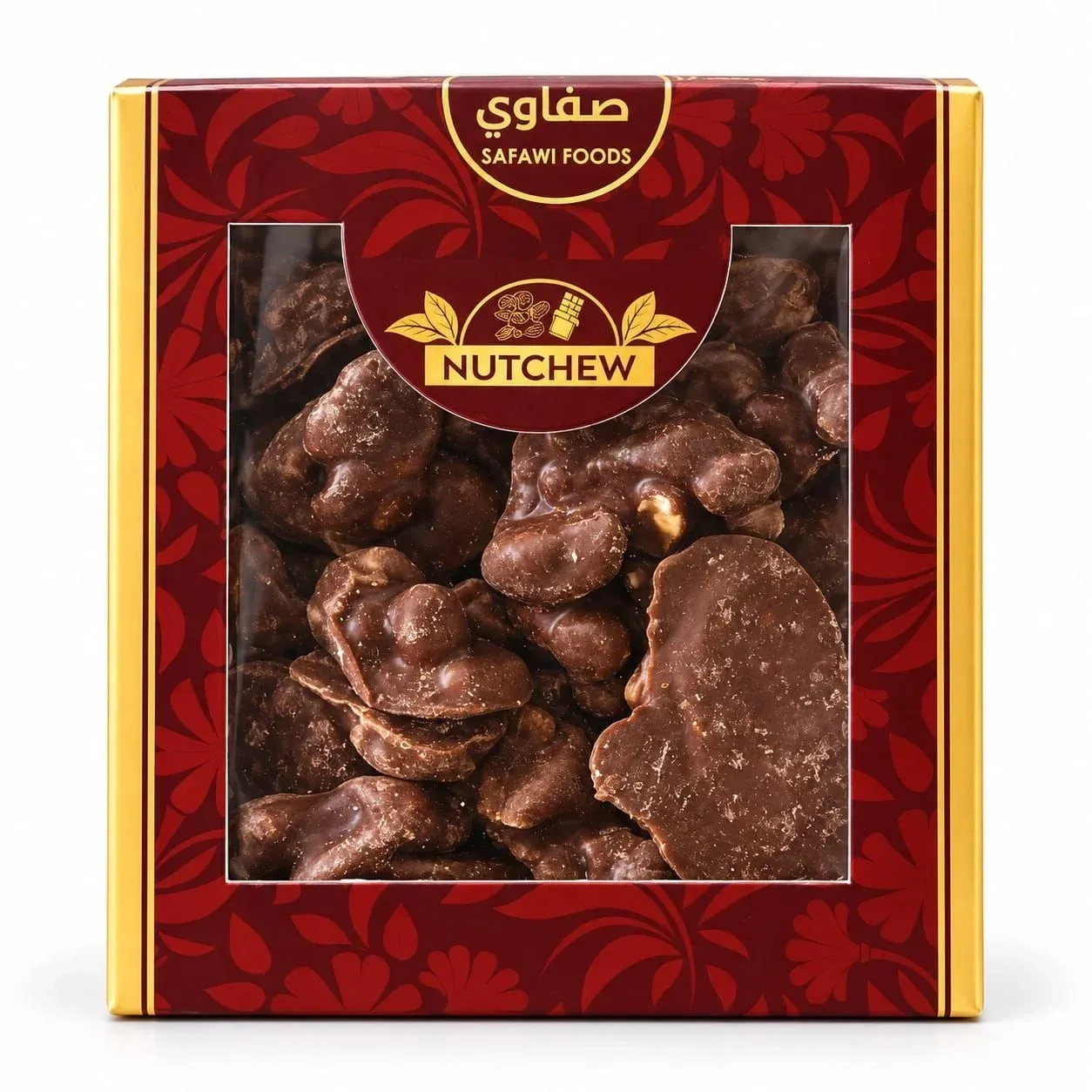 Choco walnut 1