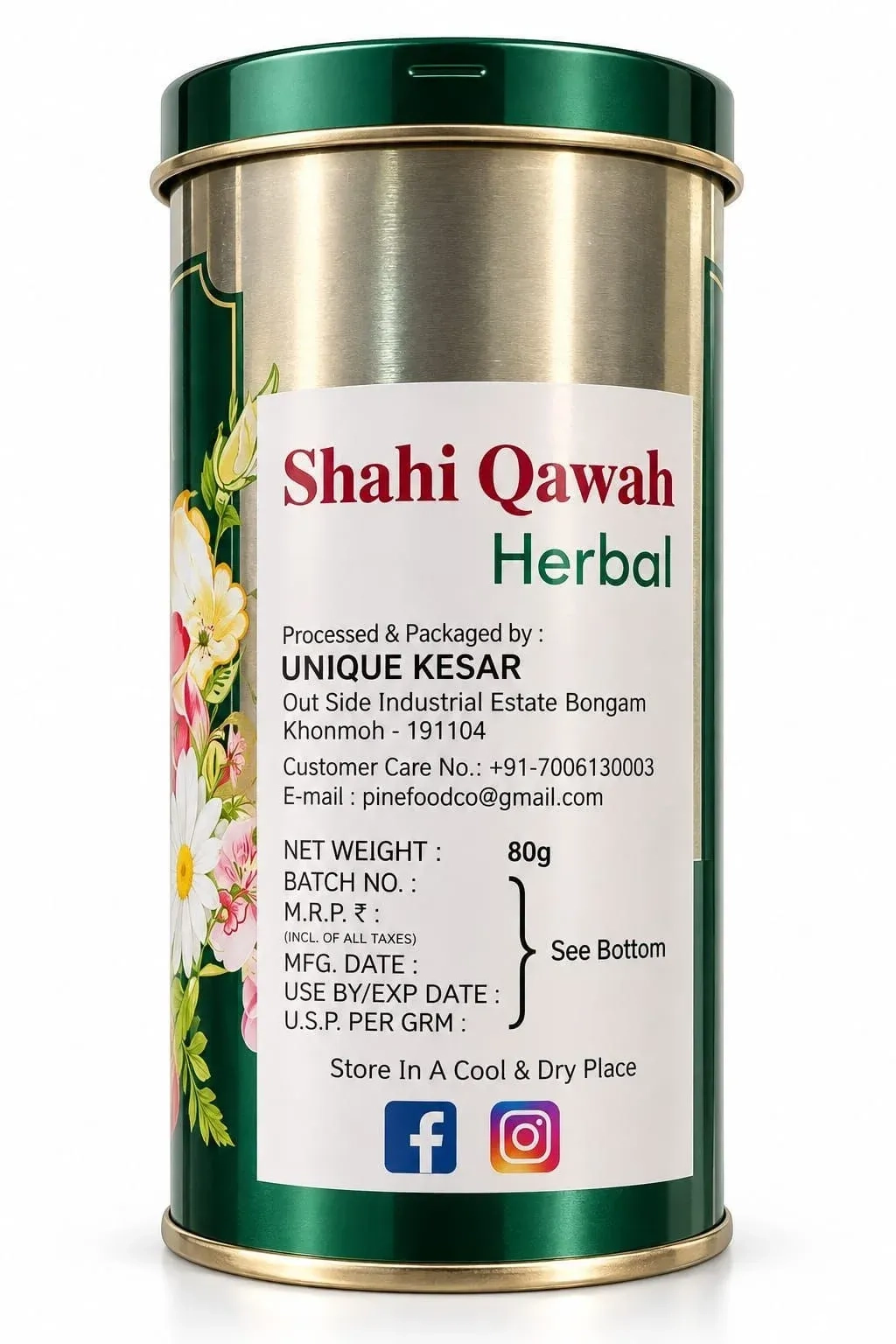 Shahi Qawah (sugar free) 2