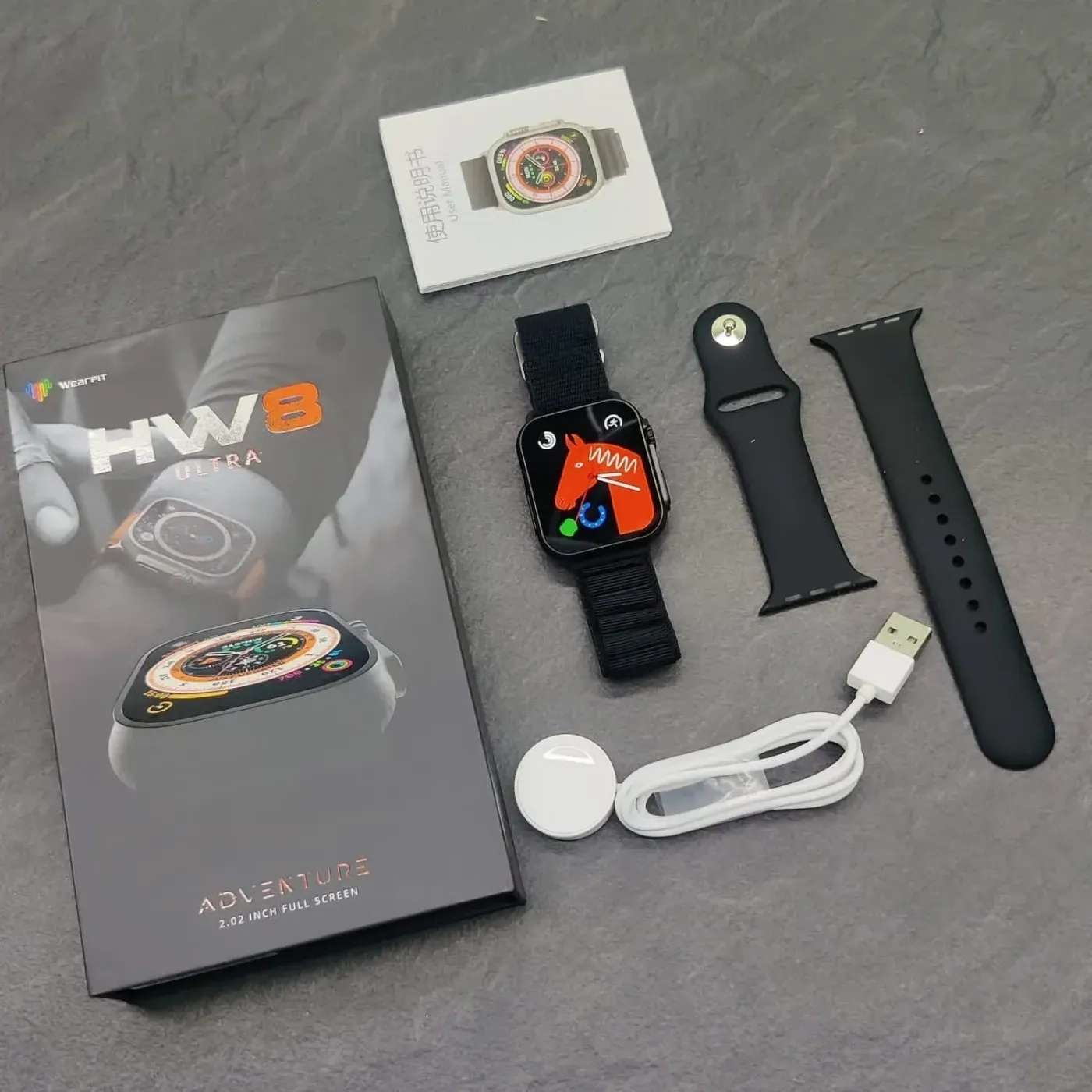 HW8 ULTRA 1