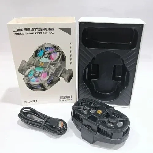 Sl 07 cooling fan 1