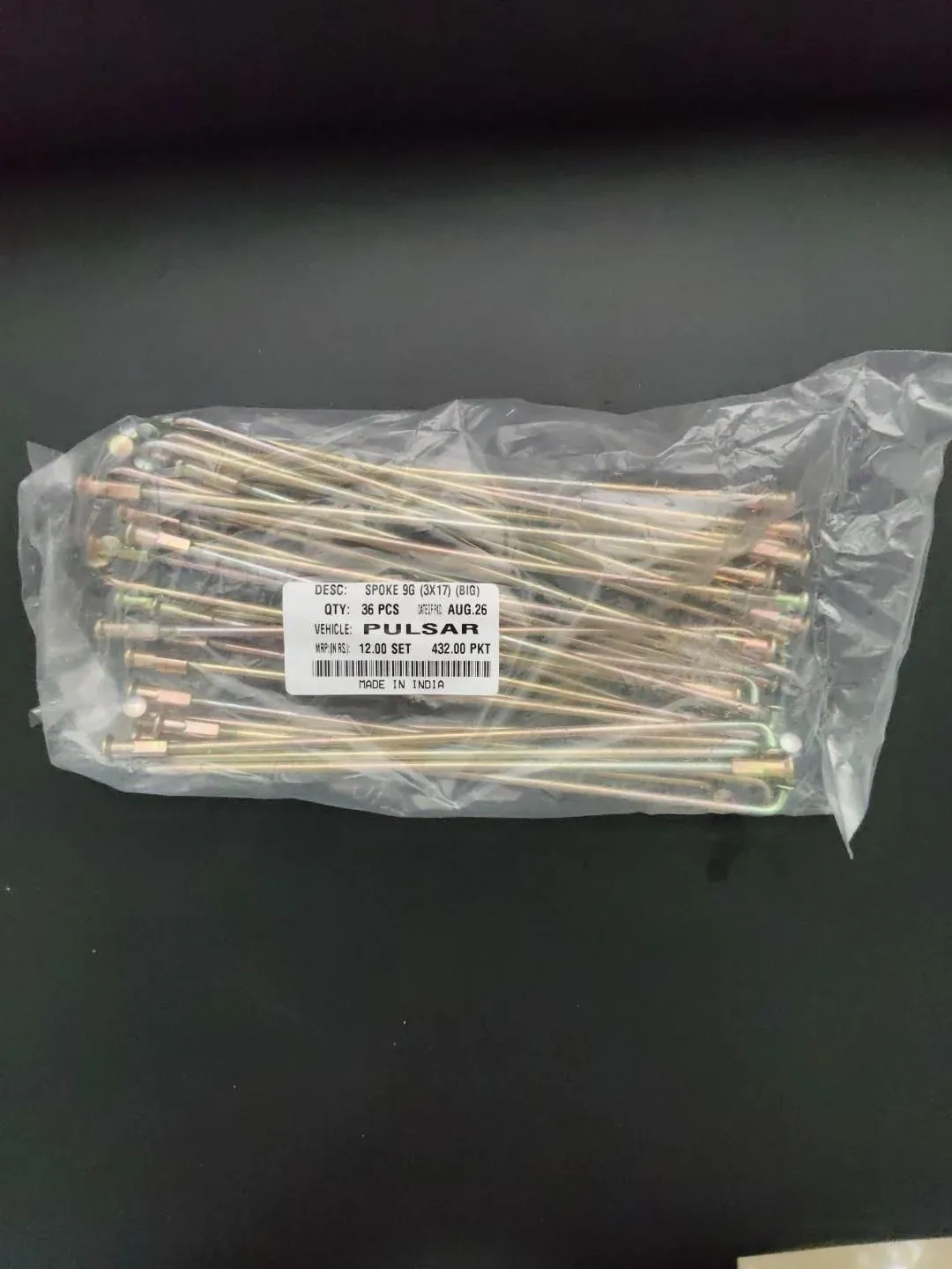 Old Model Pluser Spokes Gold 3