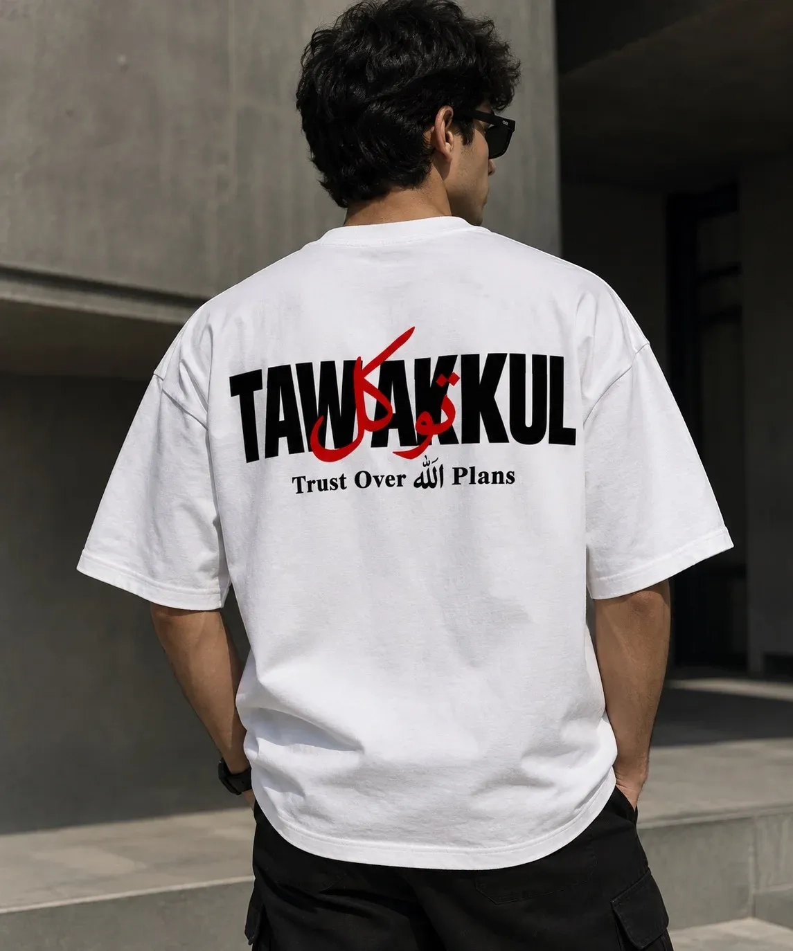 TAWAKKUL