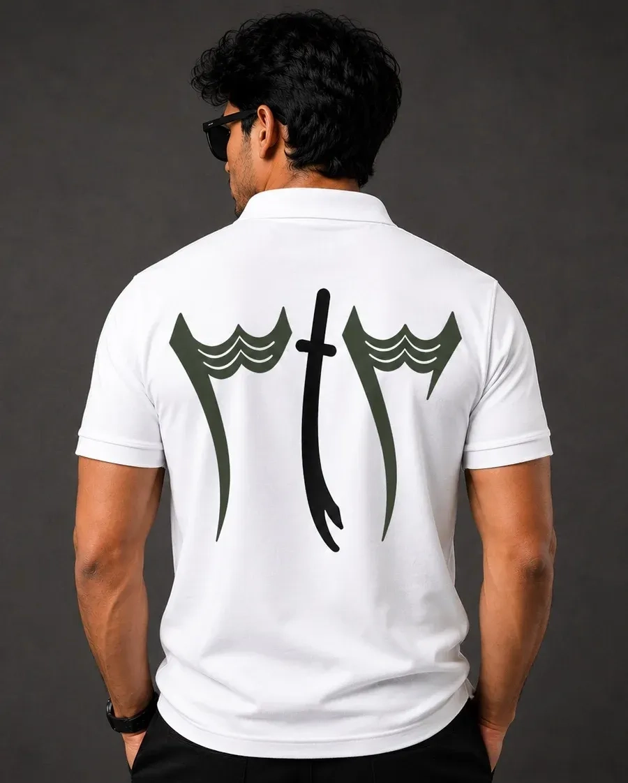 313 white 1